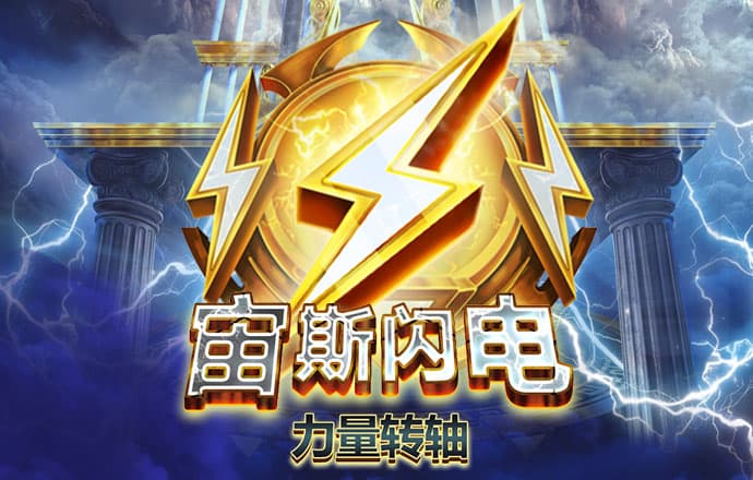 944cc天下彩入口七